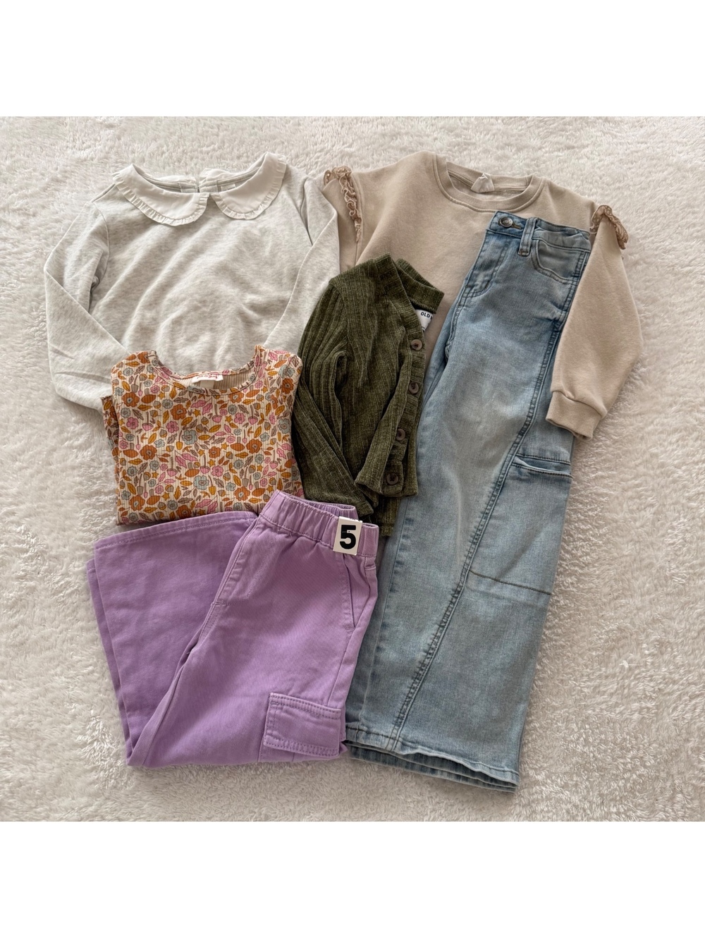 5t Back to School Bundle